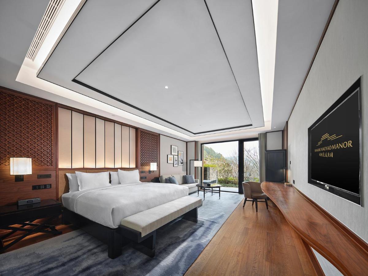 Hotel Xianghu Xiaoyao Manor Hangzhou Exterior foto