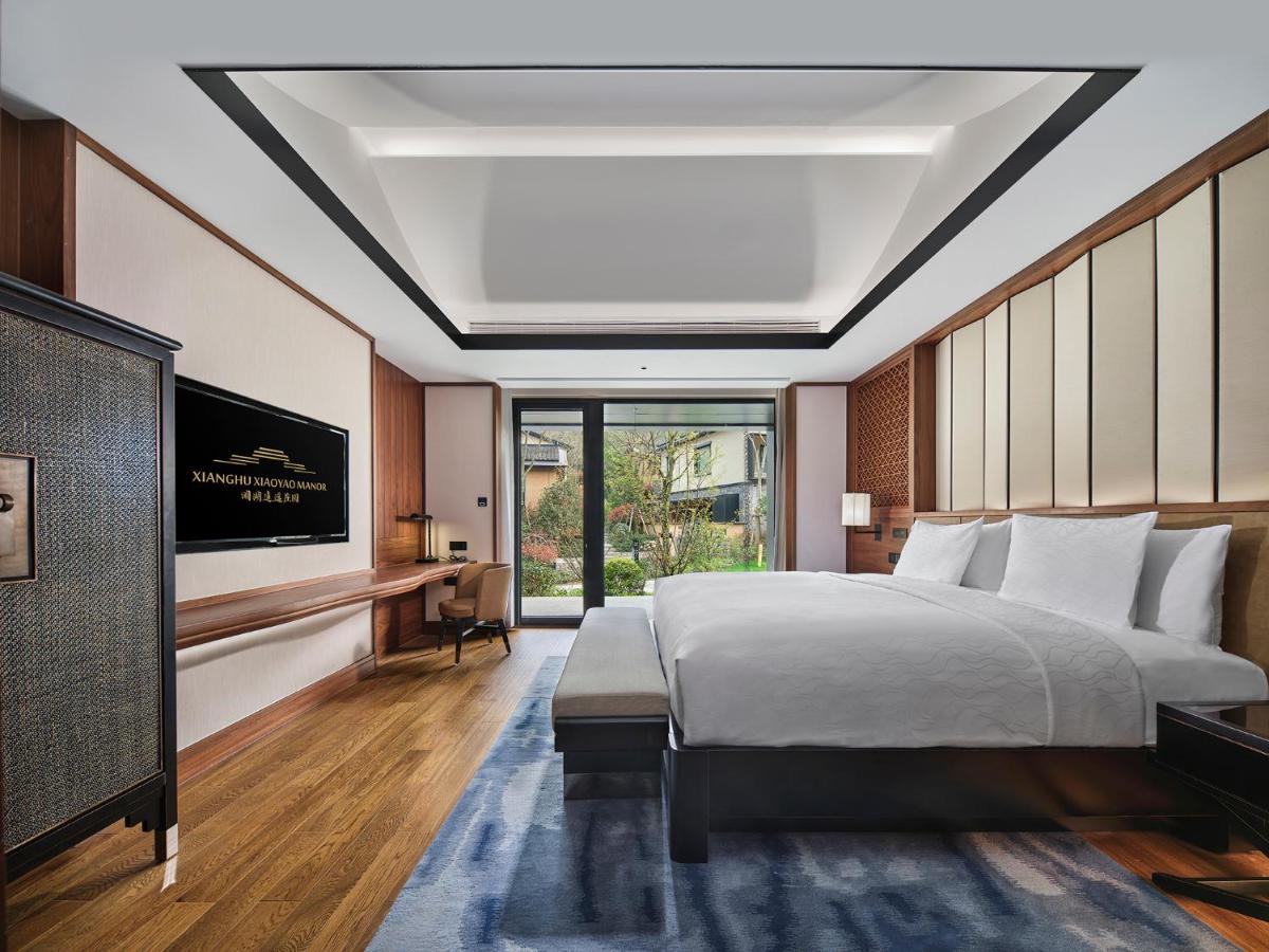 Hotel Xianghu Xiaoyao Manor Hangzhou Exterior foto