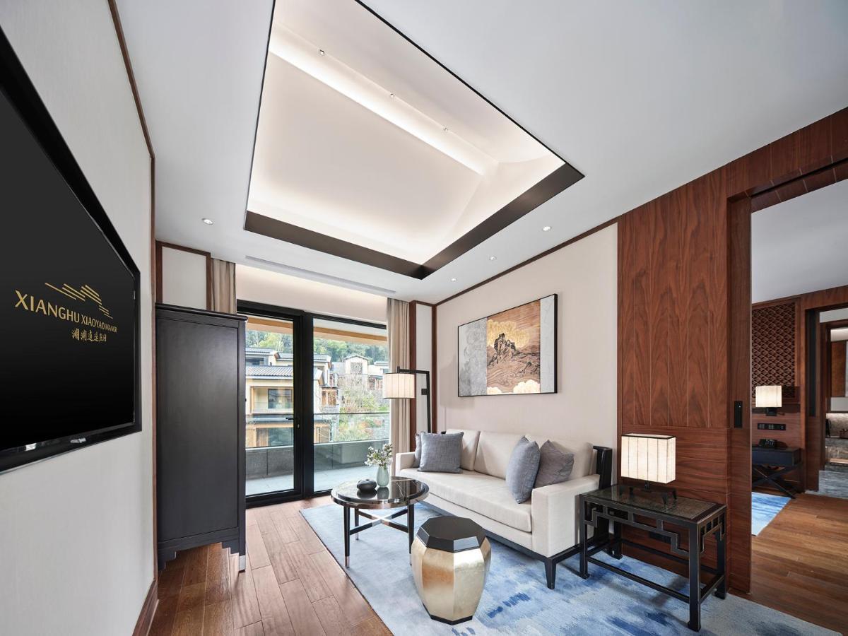 Hotel Xianghu Xiaoyao Manor Hangzhou Exterior foto