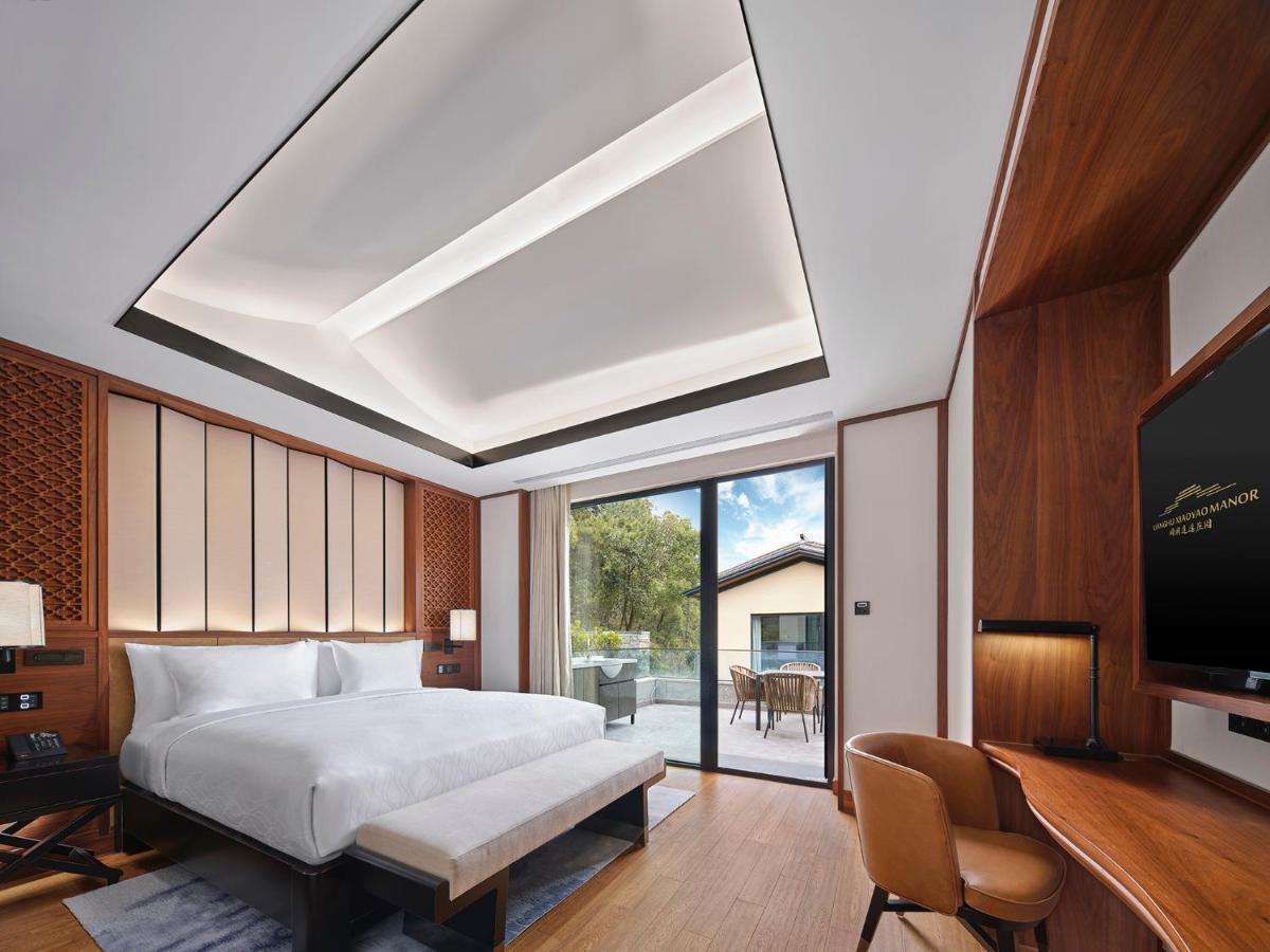 Hotel Xianghu Xiaoyao Manor Hangzhou Exterior foto